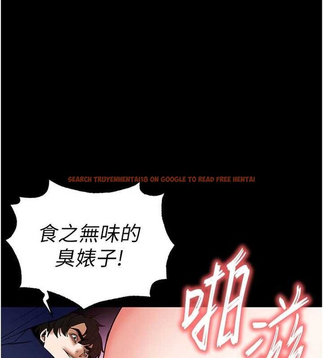 查看漫画末日鵰堡 - 第57話-#觸手#肉便器#肛交#輪姦 - tymanga.com中的4062573图片 查看漫画末日鵰堡 - 第57話-#觸手#肉便器#肛交#輪姦 - tymanga.com中的4062573图片