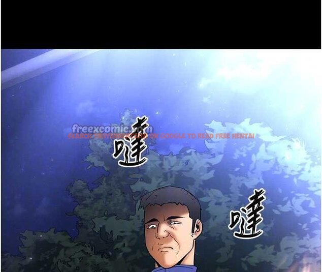 查看漫画末日鵰堡 - 第57話-#觸手#肉便器#肛交#輪姦 - tymanga.com中的4062588图片 查看漫画末日鵰堡 - 第57話-#觸手#肉便器#肛交#輪姦 - tymanga.com中的4062588图片