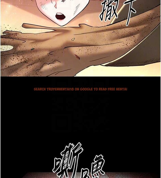 查看漫画末日鵰堡 - 第57話-#觸手#肉便器#肛交#輪姦 - tymanga.com中的4062594图片 查看漫画末日鵰堡 - 第57話-#觸手#肉便器#肛交#輪姦 - tymanga.com中的4062594图片