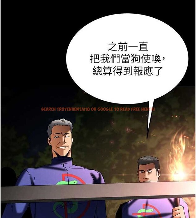 查看漫画末日鵰堡 - 第57話-#觸手#肉便器#肛交#輪姦 - tymanga.com中的4062597图片 查看漫画末日鵰堡 - 第57話-#觸手#肉便器#肛交#輪姦 - tymanga.com中的4062597图片