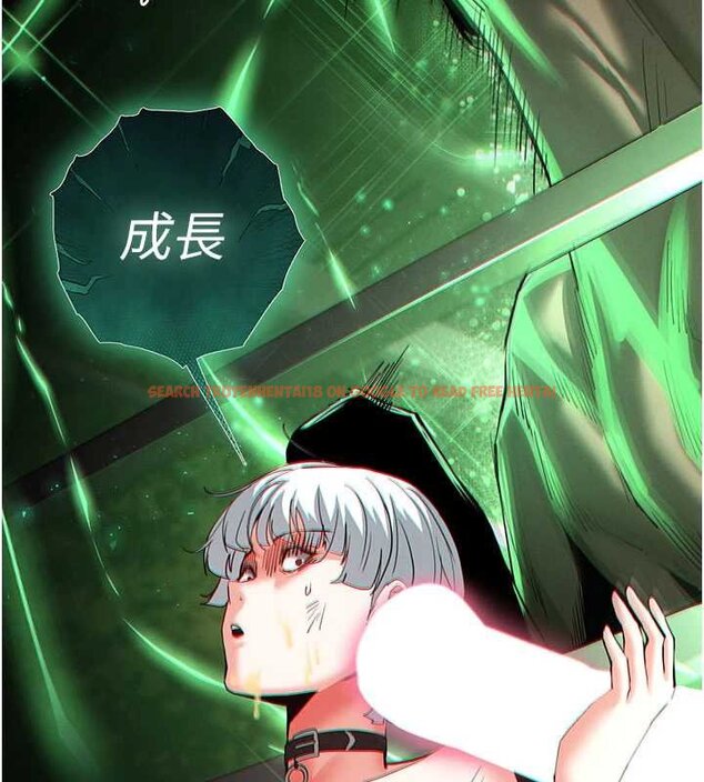 查看漫画末日鵰堡 - 第57話-#觸手#肉便器#肛交#輪姦 - tymanga.com中的4062624图片 查看漫画末日鵰堡 - 第57話-#觸手#肉便器#肛交#輪姦 - tymanga.com中的4062624图片