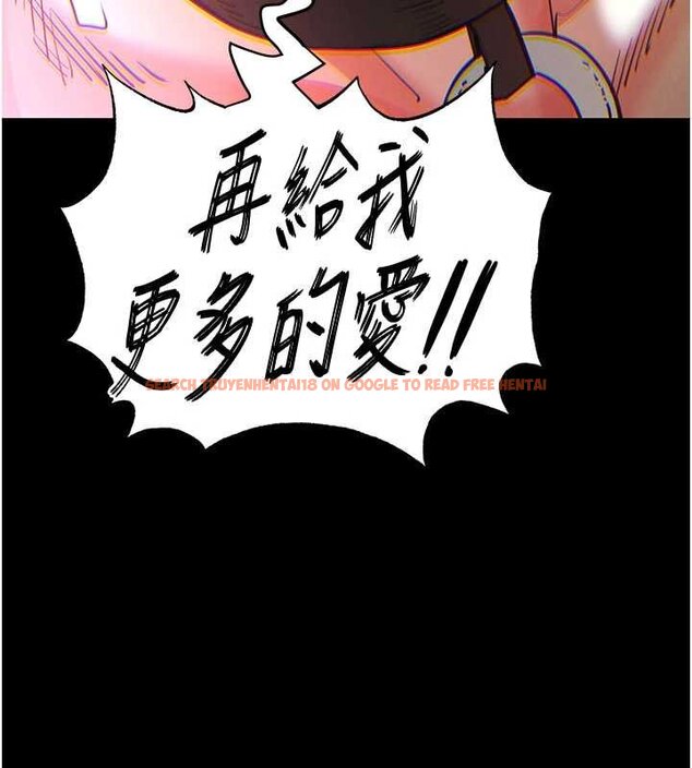 查看漫画末日鵰堡 - 第57話-#觸手#肉便器#肛交#輪姦 - tymanga.com中的4062632图片 查看漫画末日鵰堡 - 第57話-#觸手#肉便器#肛交#輪姦 - tymanga.com中的4062632图片