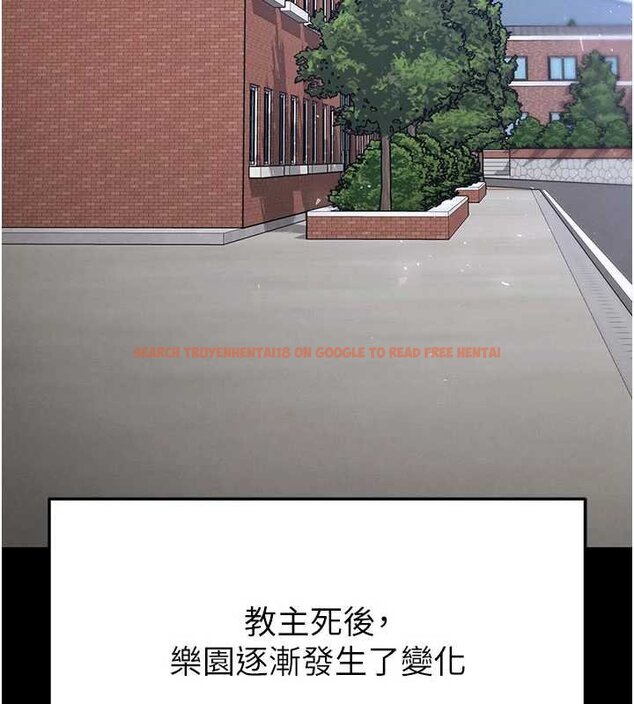 查看漫画末日鵰堡 - 第57話-#觸手#肉便器#肛交#輪姦 - tymanga.com中的4062655图片 查看漫画末日鵰堡 - 第57話-#觸手#肉便器#肛交#輪姦 - tymanga.com中的4062655图片