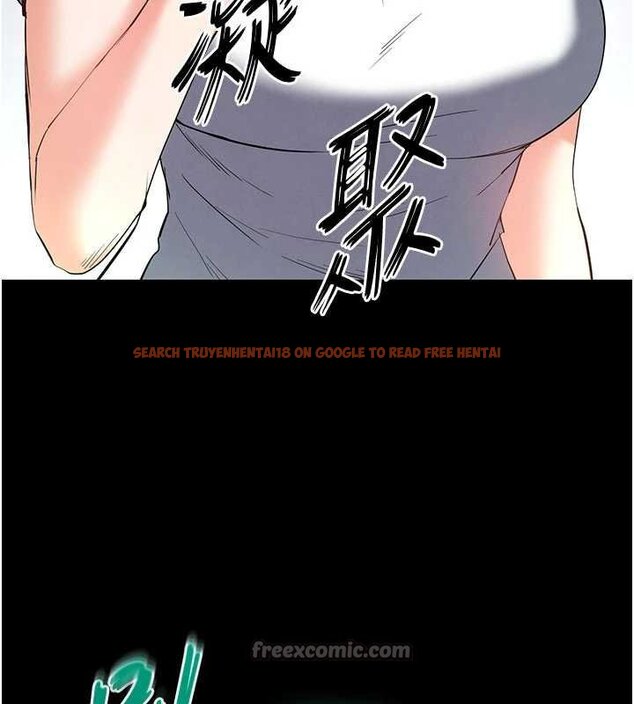 查看漫画末日鵰堡 - 第57話-#觸手#肉便器#肛交#輪姦 - tymanga.com中的4062658图片 查看漫画末日鵰堡 - 第57話-#觸手#肉便器#肛交#輪姦 - tymanga.com中的4062658图片