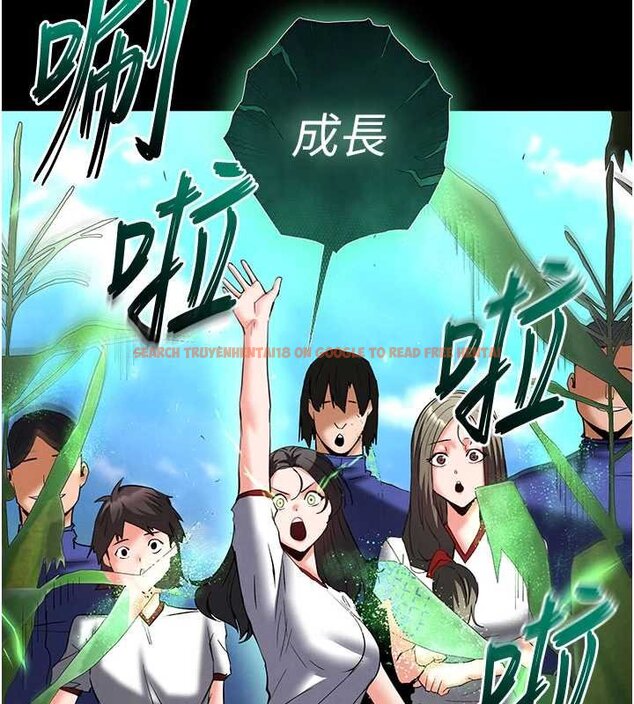 查看漫画末日鵰堡 - 第57話-#觸手#肉便器#肛交#輪姦 - tymanga.com中的4062659图片 查看漫画末日鵰堡 - 第57話-#觸手#肉便器#肛交#輪姦 - tymanga.com中的4062659图片