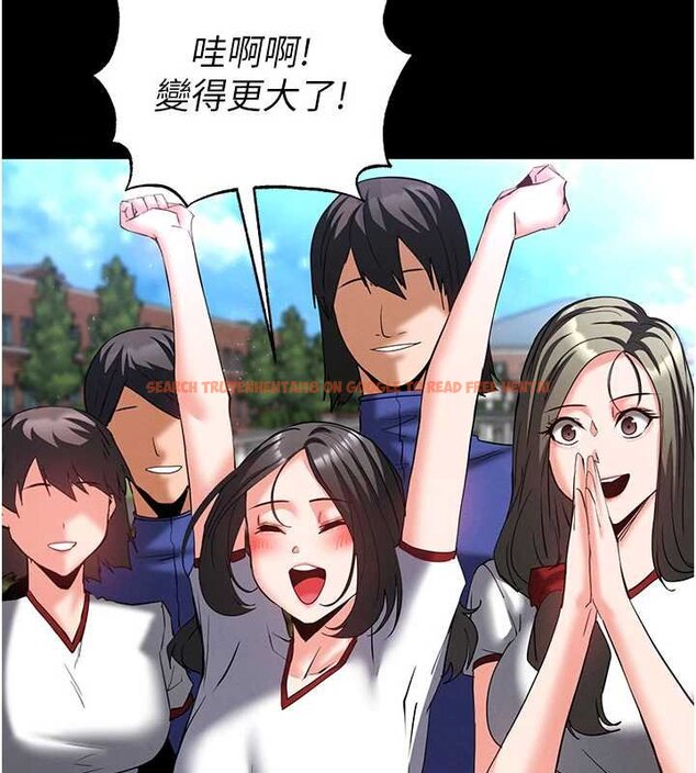 查看漫画末日鵰堡 - 第57話-#觸手#肉便器#肛交#輪姦 - tymanga.com中的4062662图片 查看漫画末日鵰堡 - 第57話-#觸手#肉便器#肛交#輪姦 - tymanga.com中的4062662图片