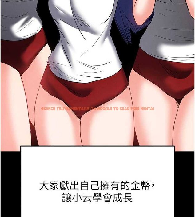 查看漫画末日鵰堡 - 第57話-#觸手#肉便器#肛交#輪姦 - tymanga.com中的4062663图片 查看漫画末日鵰堡 - 第57話-#觸手#肉便器#肛交#輪姦 - tymanga.com中的4062663图片