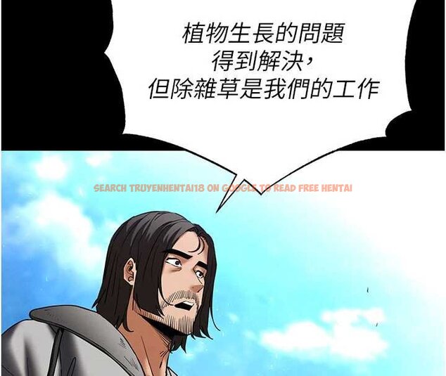 查看漫画末日鵰堡 - 第57話-#觸手#肉便器#肛交#輪姦 - tymanga.com中的4062668图片 查看漫画末日鵰堡 - 第57話-#觸手#肉便器#肛交#輪姦 - tymanga.com中的4062668图片