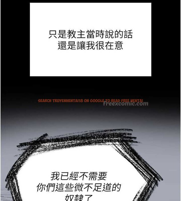 查看漫画末日鵰堡 - 第57話-#觸手#肉便器#肛交#輪姦 - tymanga.com中的4062672图片 查看漫画末日鵰堡 - 第57話-#觸手#肉便器#肛交#輪姦 - tymanga.com中的4062672图片