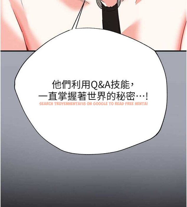 查看漫画末日鵰堡 - 第57話-#觸手#肉便器#肛交#輪姦 - tymanga.com中的4062681图片 查看漫画末日鵰堡 - 第57話-#觸手#肉便器#肛交#輪姦 - tymanga.com中的4062681图片