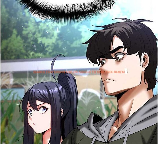 查看漫画末日鵰堡 - 第57話-#觸手#肉便器#肛交#輪姦 - tymanga.com中的4062683图片 查看漫画末日鵰堡 - 第57話-#觸手#肉便器#肛交#輪姦 - tymanga.com中的4062683图片