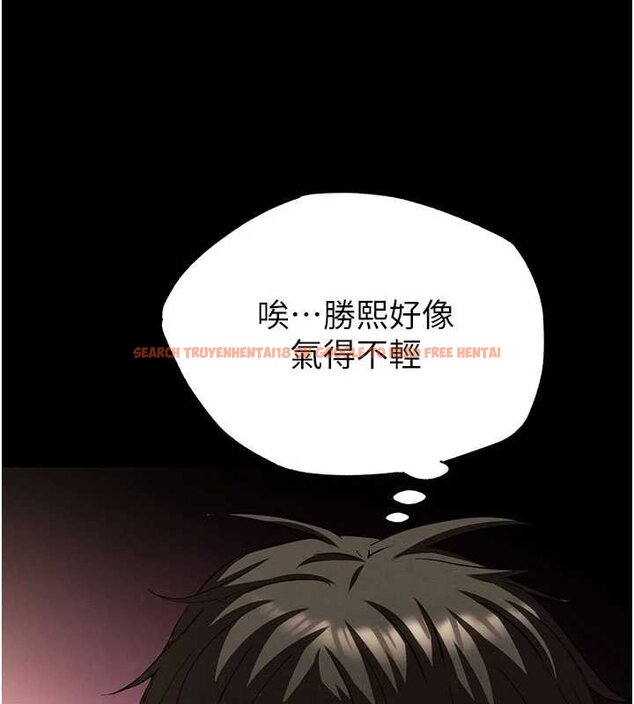 查看漫画末日鵰堡 - 第57話-#觸手#肉便器#肛交#輪姦 - tymanga.com中的4062687图片 查看漫画末日鵰堡 - 第57話-#觸手#肉便器#肛交#輪姦 - tymanga.com中的4062687图片