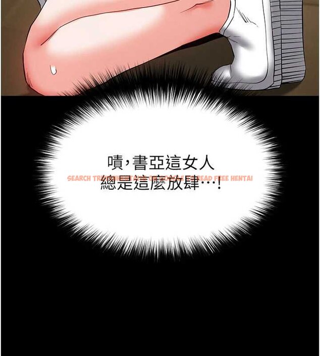 查看漫画末日鵰堡 - 第57話-#觸手#肉便器#肛交#輪姦 - tymanga.com中的4062692图片 查看漫画末日鵰堡 - 第57話-#觸手#肉便器#肛交#輪姦 - tymanga.com中的4062692图片