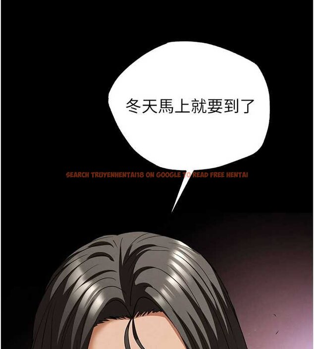 查看漫画末日鵰堡 - 第57話-#觸手#肉便器#肛交#輪姦 - tymanga.com中的4062693图片 查看漫画末日鵰堡 - 第57話-#觸手#肉便器#肛交#輪姦 - tymanga.com中的4062693图片