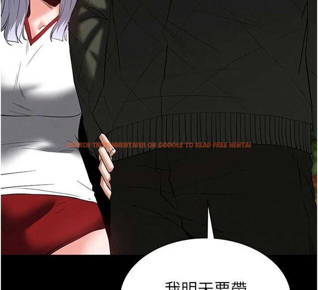 查看漫画末日鵰堡 - 第57話-#觸手#肉便器#肛交#輪姦 - tymanga.com中的4062698图片 查看漫画末日鵰堡 - 第57話-#觸手#肉便器#肛交#輪姦 - tymanga.com中的4062698图片