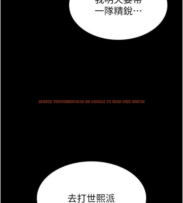 查看漫画末日鵰堡 - 第57話-#觸手#肉便器#肛交#輪姦 - tymanga.com中的4062699图片 查看漫画末日鵰堡 - 第57話-#觸手#肉便器#肛交#輪姦 - tymanga.com中的4062699图片