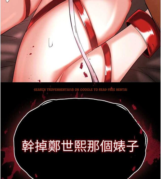 查看漫画末日鵰堡 - 第57話-#觸手#肉便器#肛交#輪姦 - tymanga.com中的4062706图片 查看漫画末日鵰堡 - 第57話-#觸手#肉便器#肛交#輪姦 - tymanga.com中的4062706图片