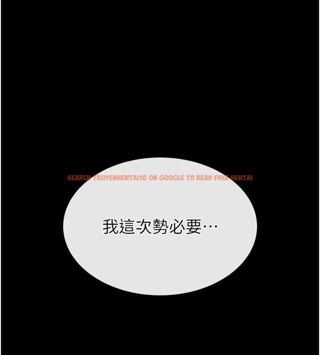 查看漫画末日鵰堡 - 第58話-戰場的犧牲人選 - tymanga.com中的4086507图片 查看漫画末日鵰堡 - 第58話-戰場的犧牲人選 - tymanga.com中的4086507图片