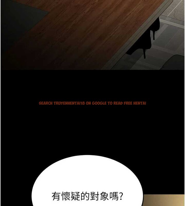 查看漫画末日鵰堡 - 第58話-戰場的犧牲人選 - tymanga.com中的4086528图片 查看漫画末日鵰堡 - 第58話-戰場的犧牲人選 - tymanga.com中的4086528图片