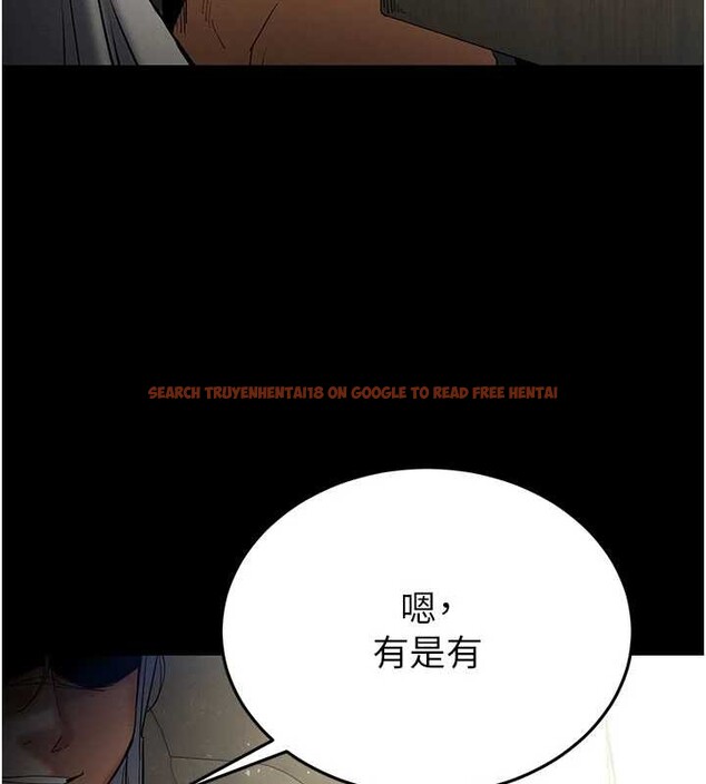 查看漫画末日鵰堡 - 第58話-戰場的犧牲人選 - tymanga.com中的4086531图片 查看漫画末日鵰堡 - 第58話-戰場的犧牲人選 - tymanga.com中的4086531图片