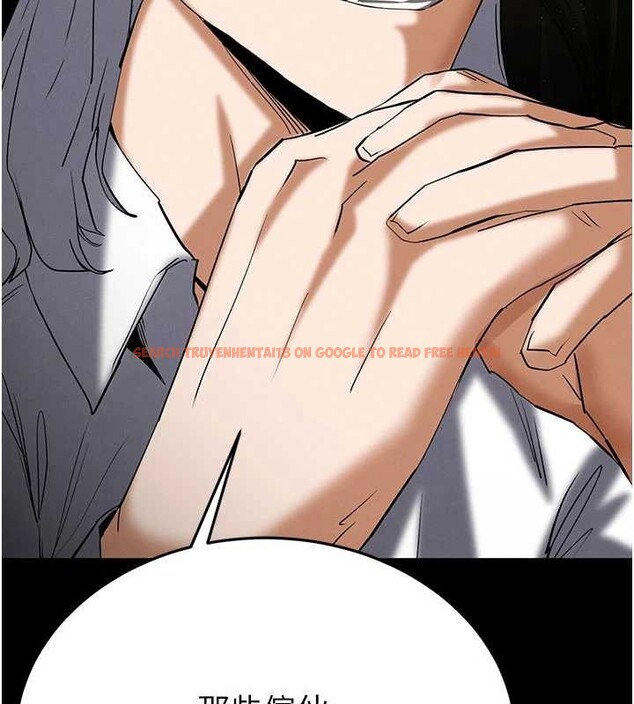 查看漫画末日鵰堡 - 第58話-戰場的犧牲人選 - tymanga.com中的4086536图片 查看漫画末日鵰堡 - 第58話-戰場的犧牲人選 - tymanga.com中的4086536图片