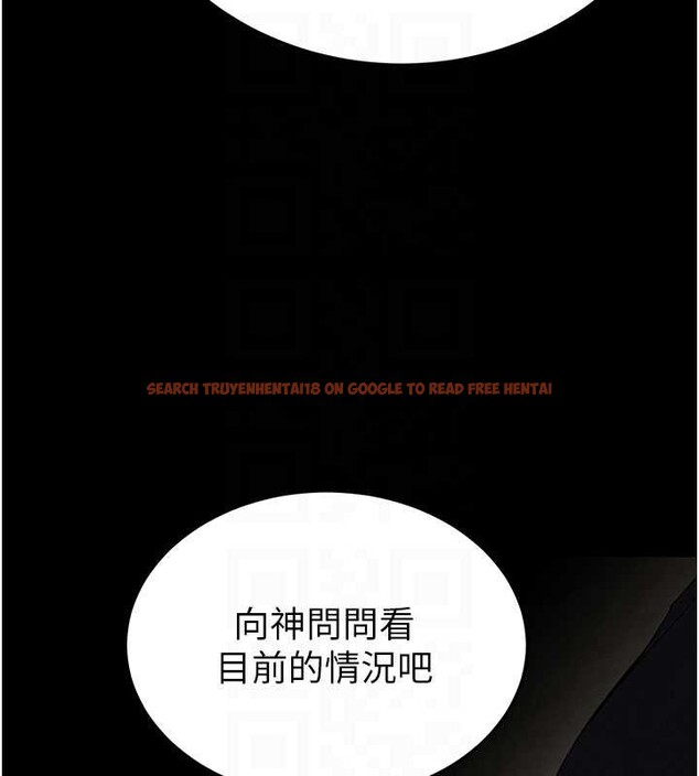 查看漫画末日鵰堡 - 第58話-戰場的犧牲人選 - tymanga.com中的4086538图片 查看漫画末日鵰堡 - 第58話-戰場的犧牲人選 - tymanga.com中的4086538图片