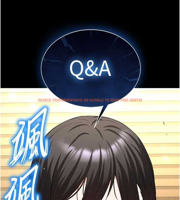 查看漫画末日鵰堡 - 第58話-戰場的犧牲人選 - tymanga.com中的4086543图片 查看漫画末日鵰堡 - 第58話-戰場的犧牲人選 - tymanga.com中的4086543图片