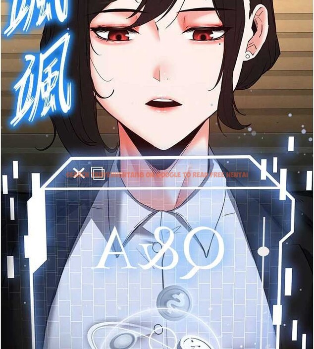 查看漫画末日鵰堡 - 第58話-戰場的犧牲人選 - tymanga.com中的4086544图片 查看漫画末日鵰堡 - 第58話-戰場的犧牲人選 - tymanga.com中的4086544图片