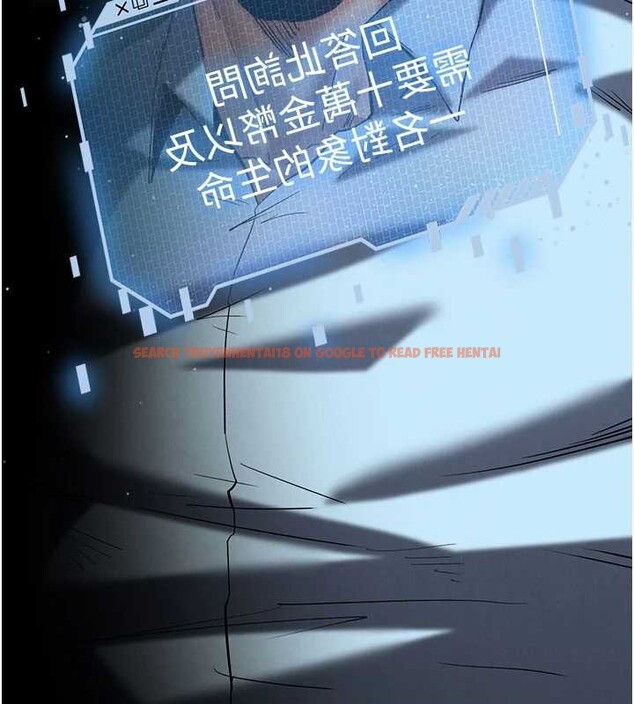 查看漫画末日鵰堡 - 第58話-戰場的犧牲人選 - tymanga.com中的4086549图片 查看漫画末日鵰堡 - 第58話-戰場的犧牲人選 - tymanga.com中的4086549图片