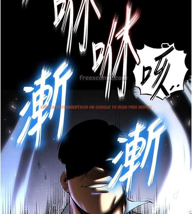 查看漫画末日鵰堡 - 第58話-戰場的犧牲人選 - tymanga.com中的4086562图片 查看漫画末日鵰堡 - 第58話-戰場的犧牲人選 - tymanga.com中的4086562图片