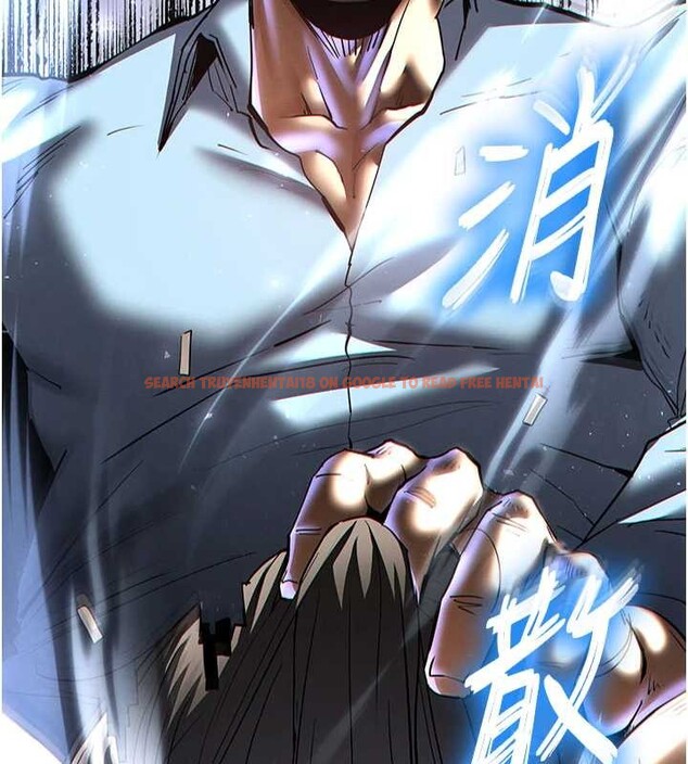 查看漫画末日鵰堡 - 第58話-戰場的犧牲人選 - tymanga.com中的4086563图片 查看漫画末日鵰堡 - 第58話-戰場的犧牲人選 - tymanga.com中的4086563图片