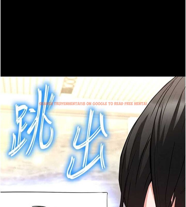 查看漫画末日鵰堡 - 第58話-戰場的犧牲人選 - tymanga.com中的4086568图片 查看漫画末日鵰堡 - 第58話-戰場的犧牲人選 - tymanga.com中的4086568图片