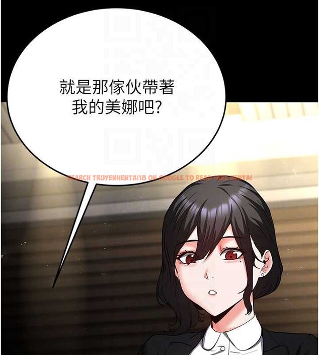 查看漫画末日鵰堡 - 第58話-戰場的犧牲人選 - tymanga.com中的4086575图片 查看漫画末日鵰堡 - 第58話-戰場的犧牲人選 - tymanga.com中的4086575图片