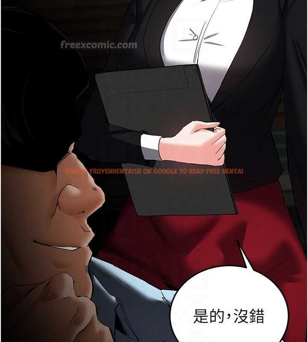 查看漫画末日鵰堡 - 第58話-戰場的犧牲人選 - tymanga.com中的4086576图片 查看漫画末日鵰堡 - 第58話-戰場的犧牲人選 - tymanga.com中的4086576图片