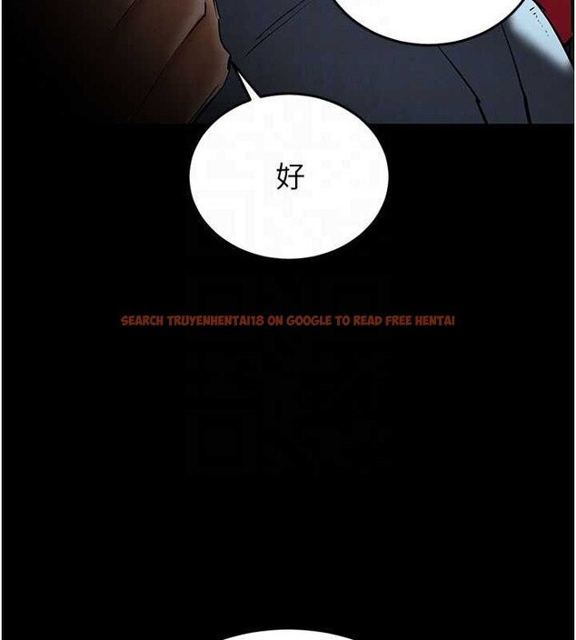 查看漫画末日鵰堡 - 第58話-戰場的犧牲人選 - tymanga.com中的4086577图片 查看漫画末日鵰堡 - 第58話-戰場的犧牲人選 - tymanga.com中的4086577图片