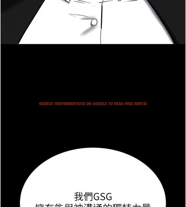 查看漫画末日鵰堡 - 第58話-戰場的犧牲人選 - tymanga.com中的4086581图片 查看漫画末日鵰堡 - 第58話-戰場的犧牲人選 - tymanga.com中的4086581图片