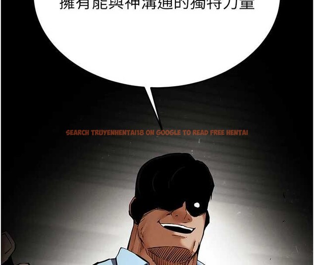 查看漫画末日鵰堡 - 第58話-戰場的犧牲人選 - tymanga.com中的4086582图片 查看漫画末日鵰堡 - 第58話-戰場的犧牲人選 - tymanga.com中的4086582图片