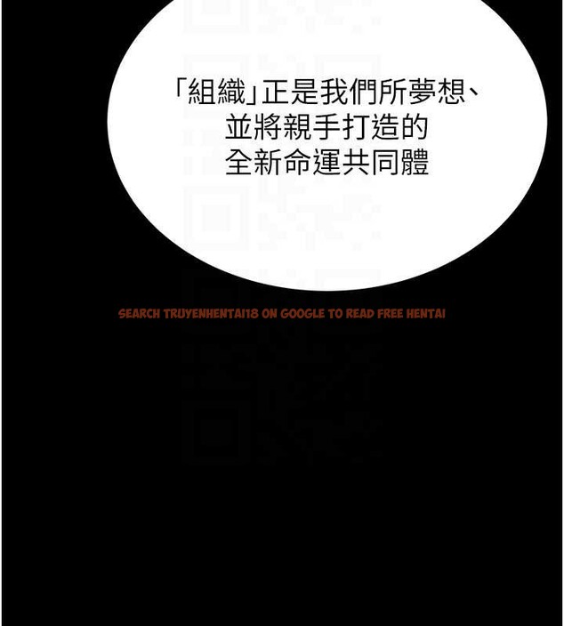 查看漫画末日鵰堡 - 第58話-戰場的犧牲人選 - tymanga.com中的4086585图片 查看漫画末日鵰堡 - 第58話-戰場的犧牲人選 - tymanga.com中的4086585图片