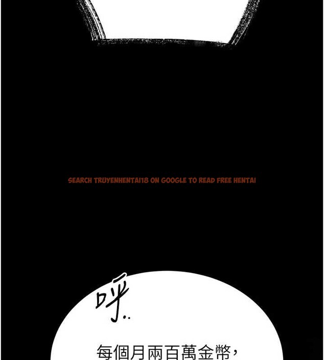 查看漫画末日鵰堡 - 第58話-戰場的犧牲人選 - tymanga.com中的4086592图片 查看漫画末日鵰堡 - 第58話-戰場的犧牲人選 - tymanga.com中的4086592图片