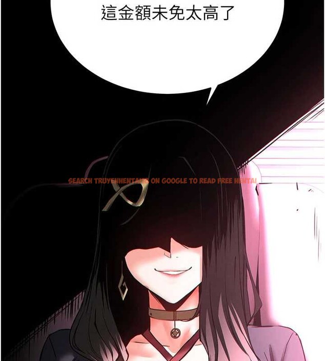 查看漫画末日鵰堡 - 第58話-戰場的犧牲人選 - tymanga.com中的4086593图片 查看漫画末日鵰堡 - 第58話-戰場的犧牲人選 - tymanga.com中的4086593图片