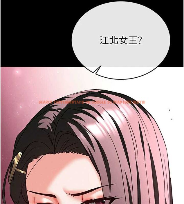 查看漫画末日鵰堡 - 第58話-戰場的犧牲人選 - tymanga.com中的4086598图片 查看漫画末日鵰堡 - 第58話-戰場的犧牲人選 - tymanga.com中的4086598图片