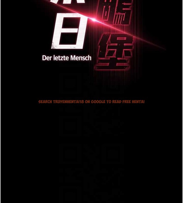 查看漫画末日鵰堡 - 第58話-戰場的犧牲人選 - tymanga.com中的4086602图片 查看漫画末日鵰堡 - 第58話-戰場的犧牲人選 - tymanga.com中的4086602图片