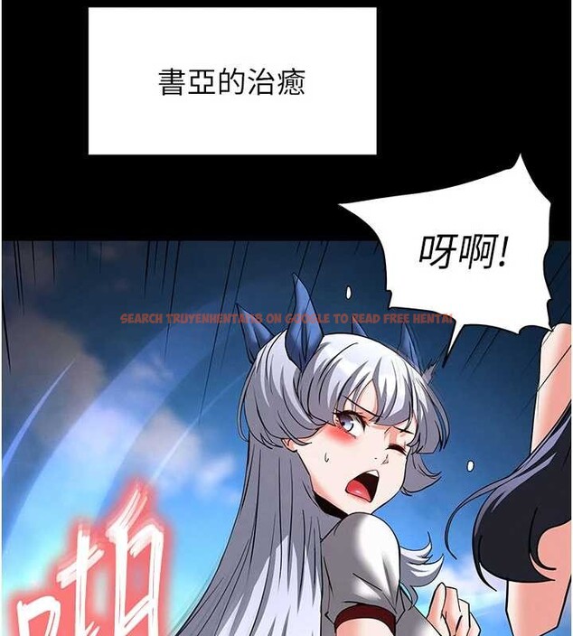 查看漫画末日鵰堡 - 第58話-戰場的犧牲人選 - tymanga.com中的4086611图片 查看漫画末日鵰堡 - 第58話-戰場的犧牲人選 - tymanga.com中的4086611图片