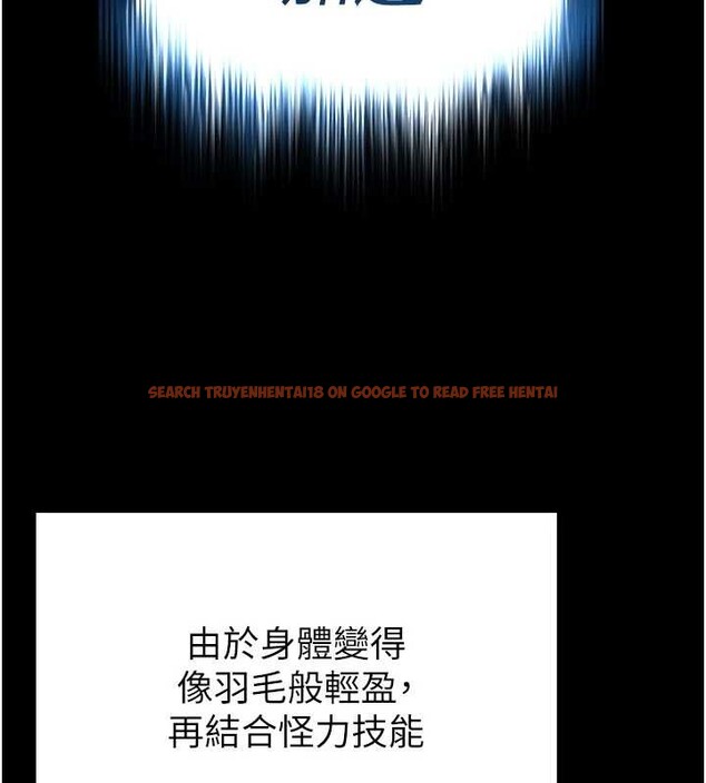 查看漫画末日鵰堡 - 第58話-戰場的犧牲人選 - tymanga.com中的4086619图片 查看漫画末日鵰堡 - 第58話-戰場的犧牲人選 - tymanga.com中的4086619图片