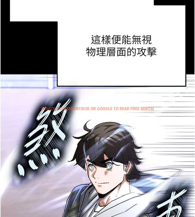 查看漫画末日鵰堡 - 第58話-戰場的犧牲人選 - tymanga.com中的4086620图片 查看漫画末日鵰堡 - 第58話-戰場的犧牲人選 - tymanga.com中的4086620图片