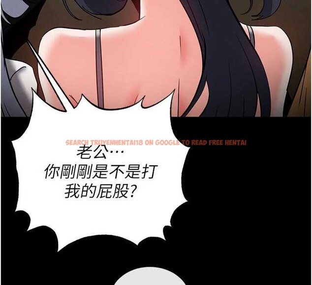 查看漫画末日鵰堡 - 第58話-戰場的犧牲人選 - tymanga.com中的4086622图片 查看漫画末日鵰堡 - 第58話-戰場的犧牲人選 - tymanga.com中的4086622图片