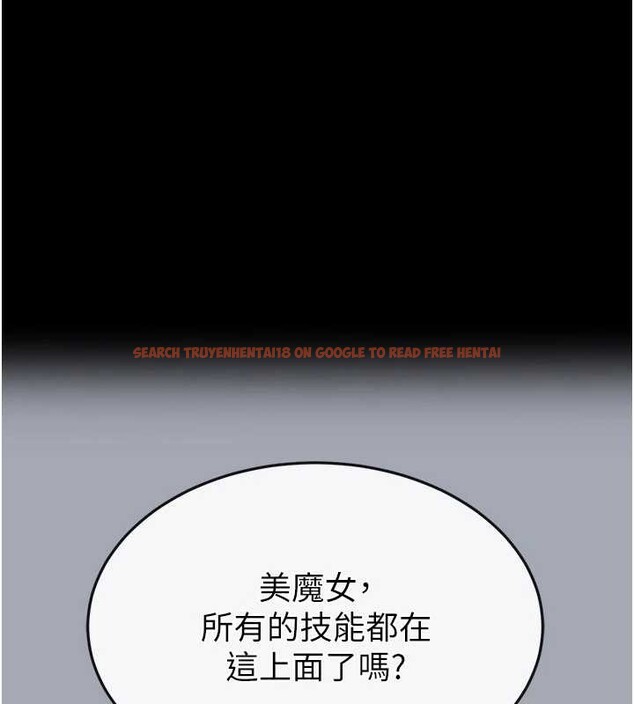 查看漫画末日鵰堡 - 第58話-戰場的犧牲人選 - tymanga.com中的4086624图片 查看漫画末日鵰堡 - 第58話-戰場的犧牲人選 - tymanga.com中的4086624图片