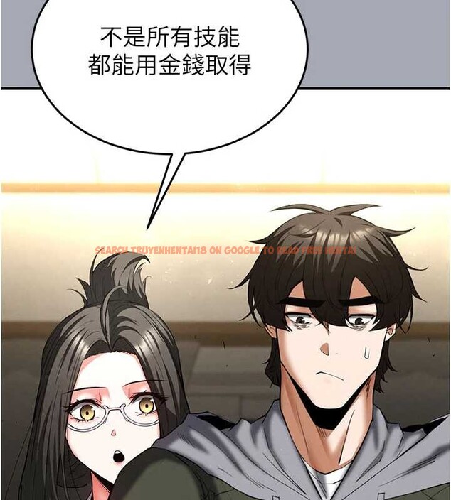 查看漫画末日鵰堡 - 第58話-戰場的犧牲人選 - tymanga.com中的4086628图片 查看漫画末日鵰堡 - 第58話-戰場的犧牲人選 - tymanga.com中的4086628图片