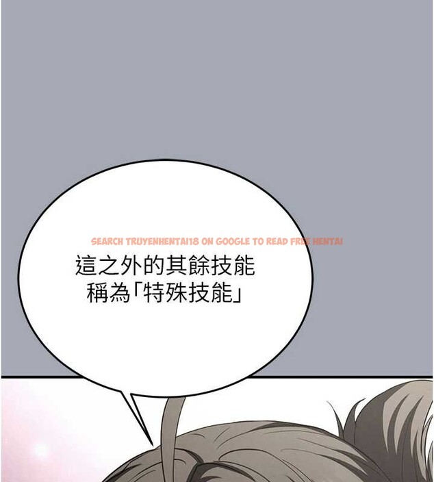 查看漫画末日鵰堡 - 第58話-戰場的犧牲人選 - tymanga.com中的4086630图片 查看漫画末日鵰堡 - 第58話-戰場的犧牲人選 - tymanga.com中的4086630图片