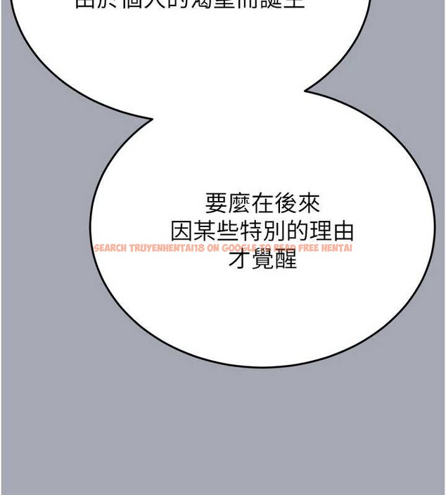 查看漫画末日鵰堡 - 第58話-戰場的犧牲人選 - tymanga.com中的4086633图片 查看漫画末日鵰堡 - 第58話-戰場的犧牲人選 - tymanga.com中的4086633图片